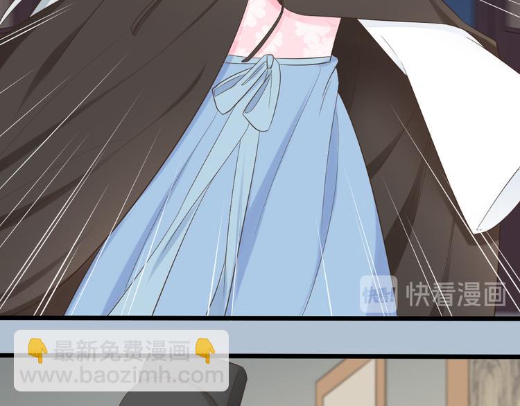 第三季 05你不止是朕的贤臣(1/2)-第104话