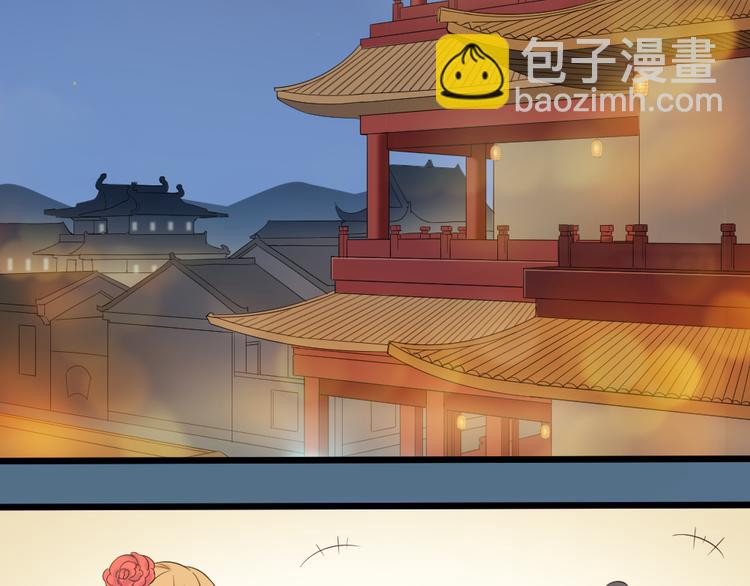 第三季 05你不止是朕的贤臣(1/2)-第104话