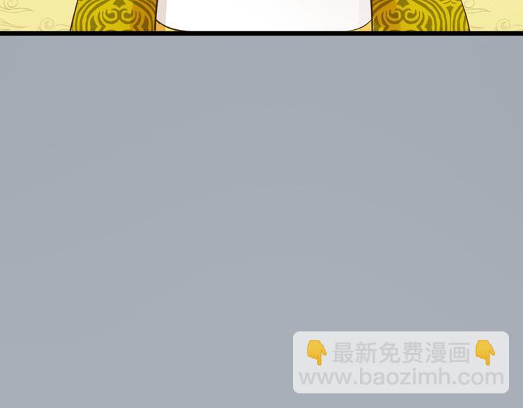 第三季 07口是心非(1/3)-第106话