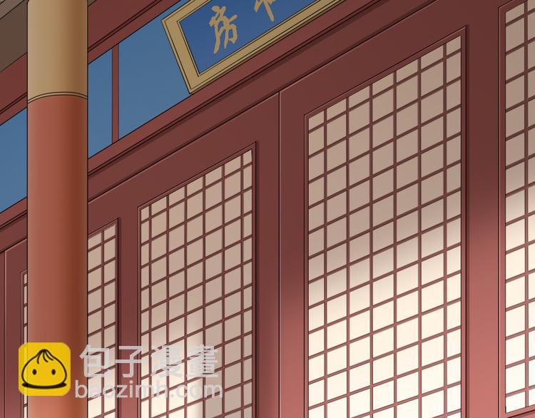 第三季 07口是心非(1/3)-第106话