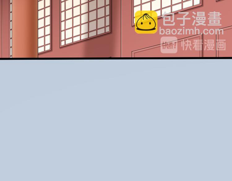 第三季 07口是心非(1/3)-第106话