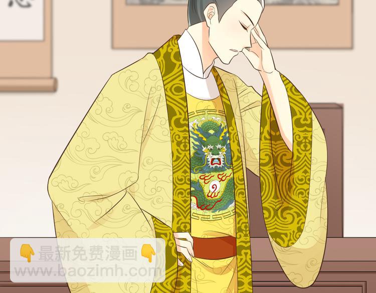 第三季 07口是心非(1/3)-第106话