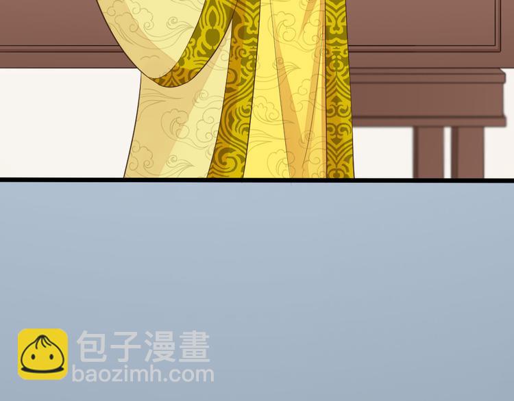 第三季 07口是心非(1/3)-第106话