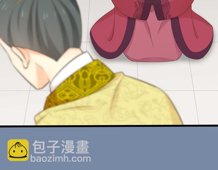 第三季 07口是心非(1/3)-第106话