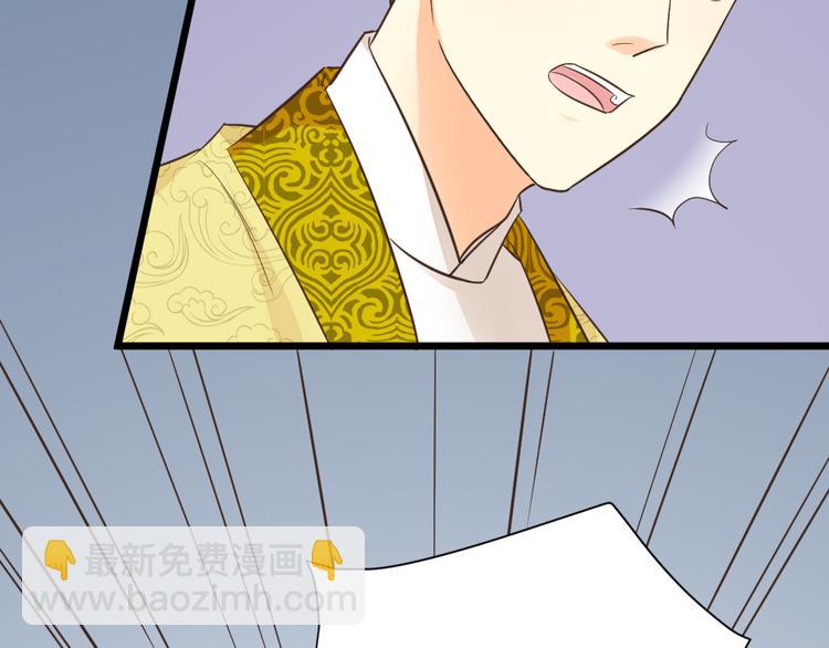 第三季 07口是心非(1/3)-第106话