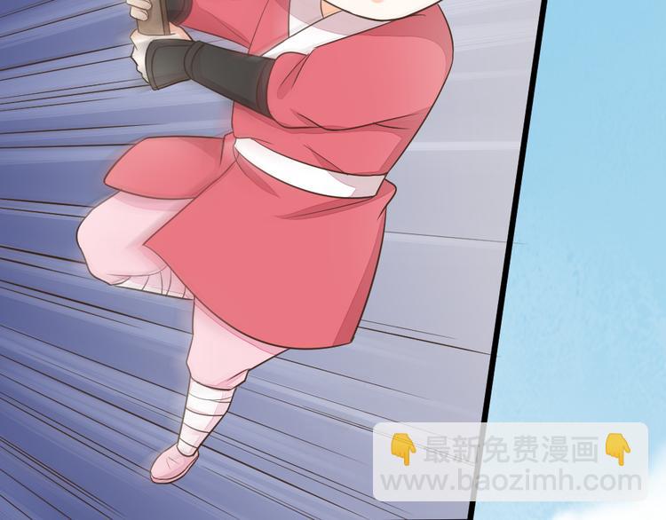 第三季 09你有我啊(1/2)-第108话