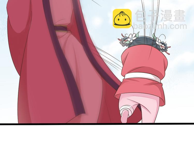 第三季 09你有我啊(1/2)-第108话