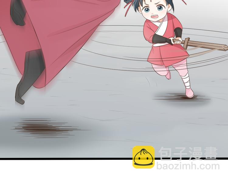 第三季 09你有我啊(1/2)-第108话