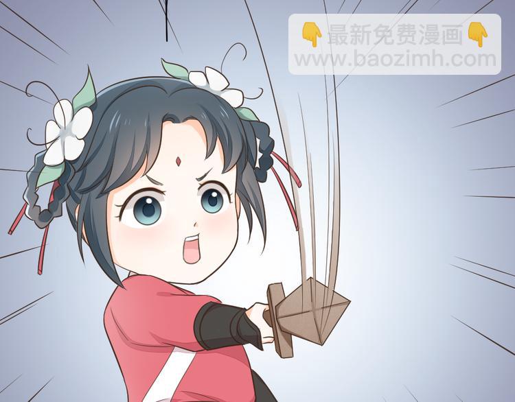 第三季 09你有我啊(1/2)-第108话