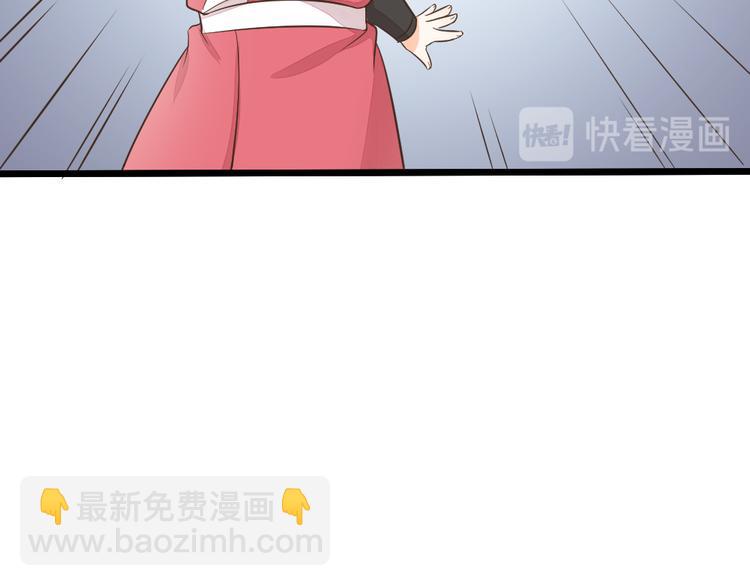 第三季 09你有我啊(1/2)-第108话