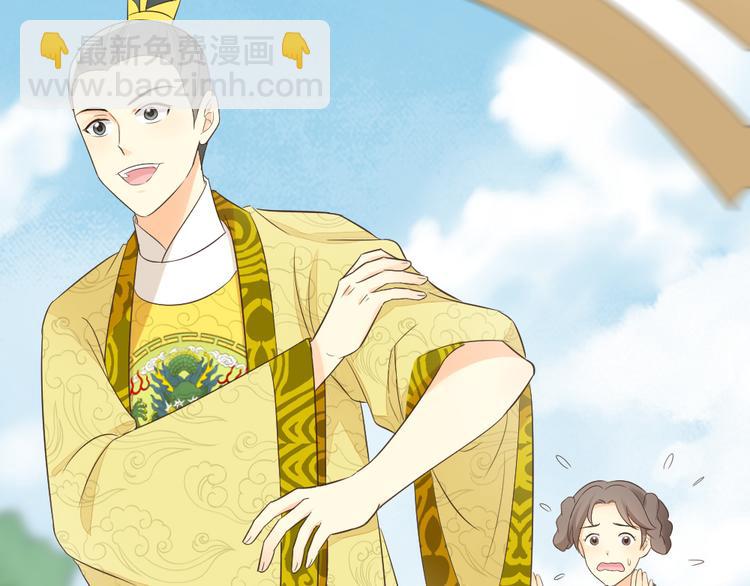 第三季 09你有我啊(1/2)-第108话