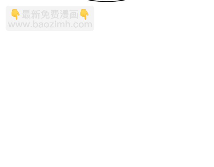 第三季 09你有我啊(1/2)-第108话