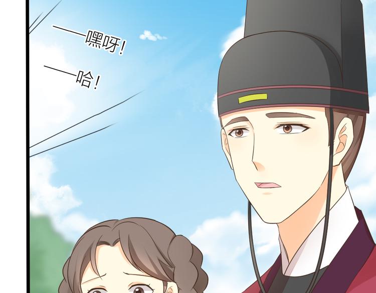 第三季 09你有我啊(1/2)-第108话