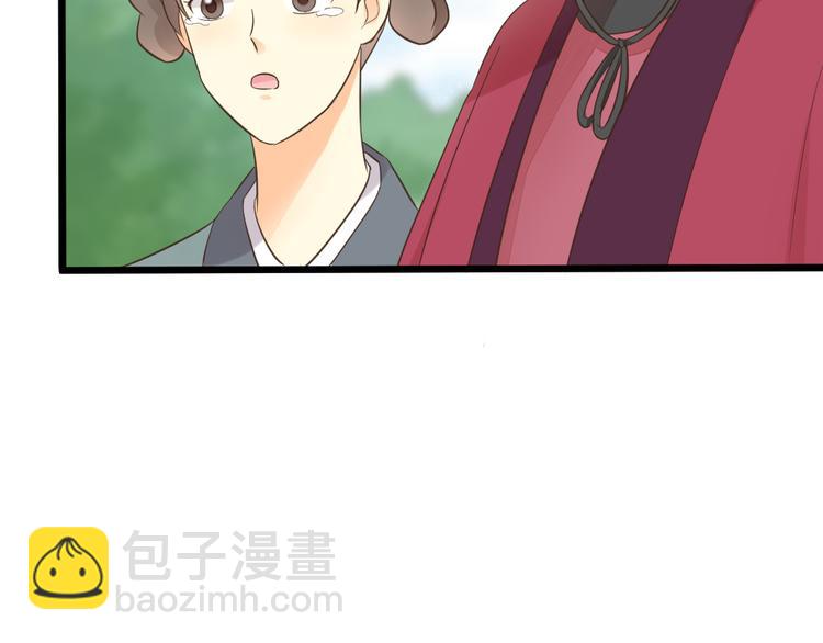 第三季 09你有我啊(1/2)-第108话