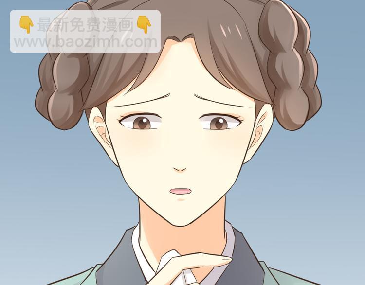 第三季 09你有我啊(1/2)-第108话