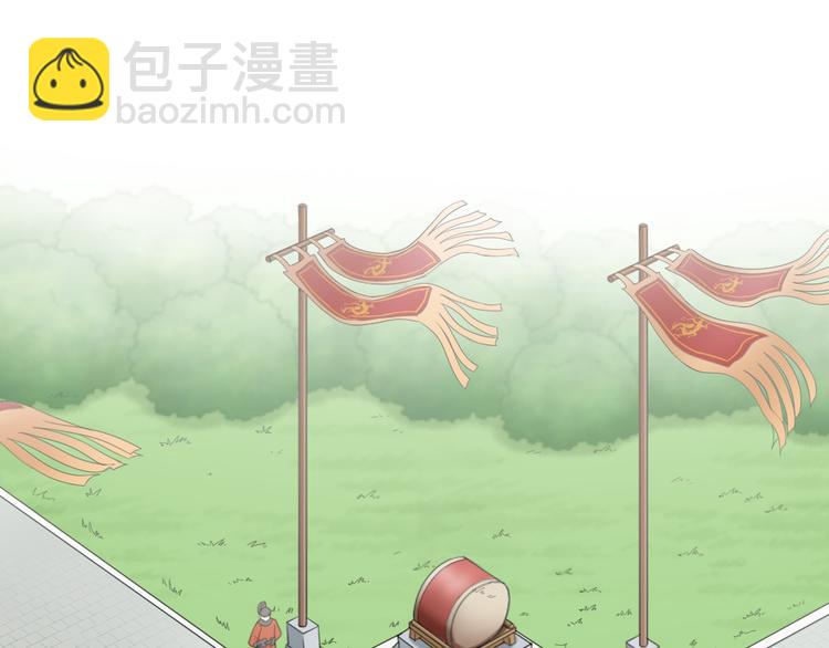 第三季 09你有我啊(1/2)-第108话