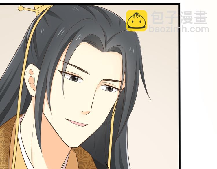 第三季 11吉祥的心意(1/3)-第110话