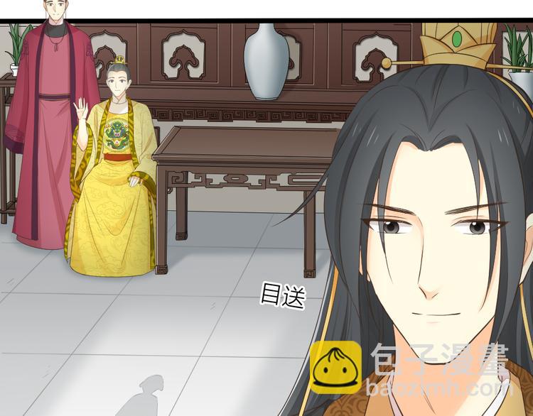 第三季 11吉祥的心意(1/3)-第110话