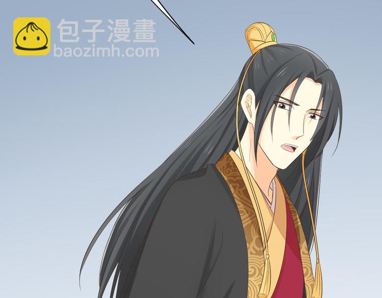 第三季 11吉祥的心意(1/3)-第110话