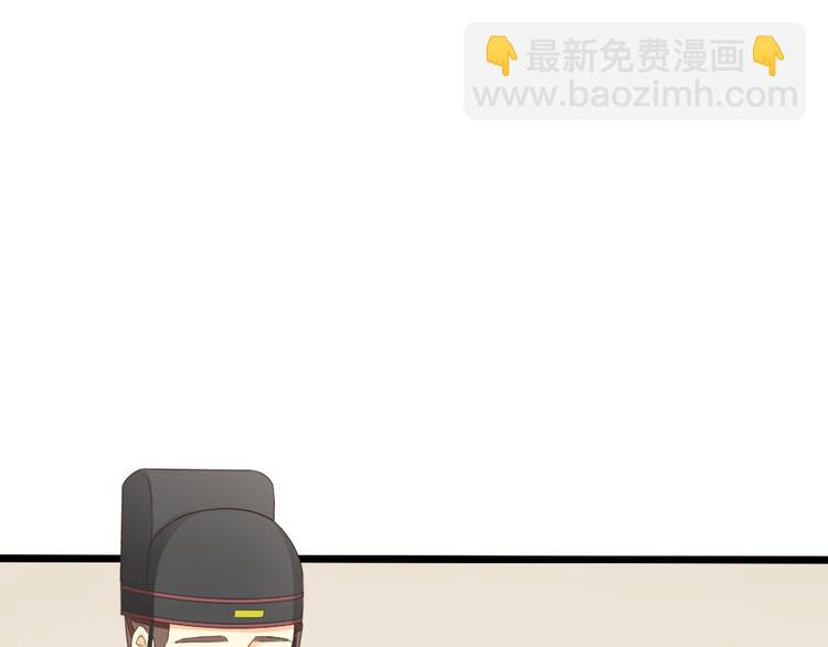 第三季 11吉祥的心意(1/3)-第110话