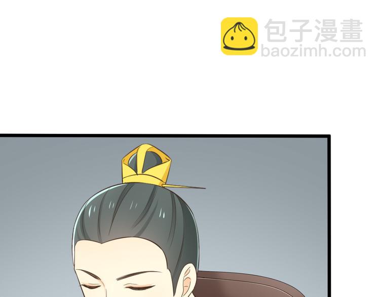 第三季 11吉祥的心意(1/3)-第110话