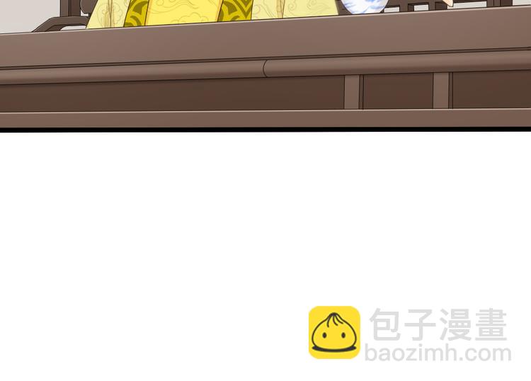 第三季 11吉祥的心意(1/3)-第110话