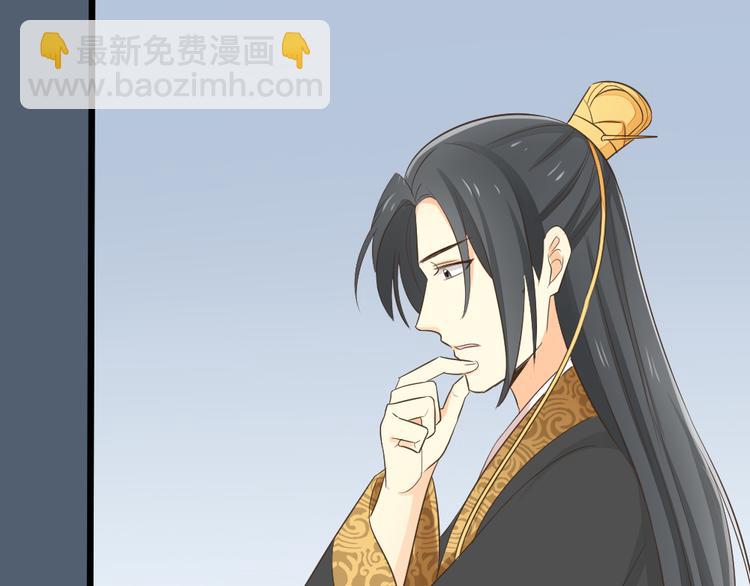 第三季 11吉祥的心意(1/3)-第110话