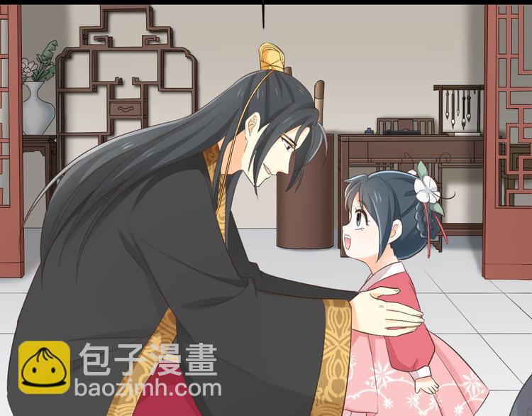 第三季 11吉祥的心意(1/3)-第110话