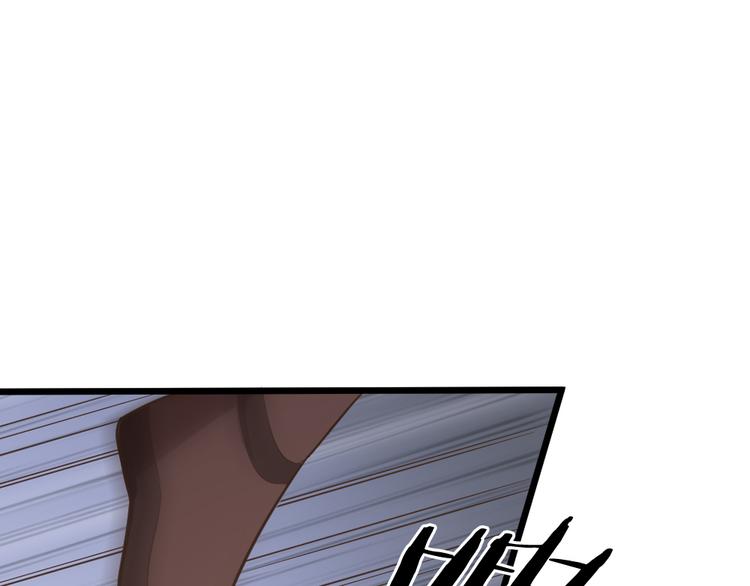 第三季 13你要对我负责！(1/3)-第112话