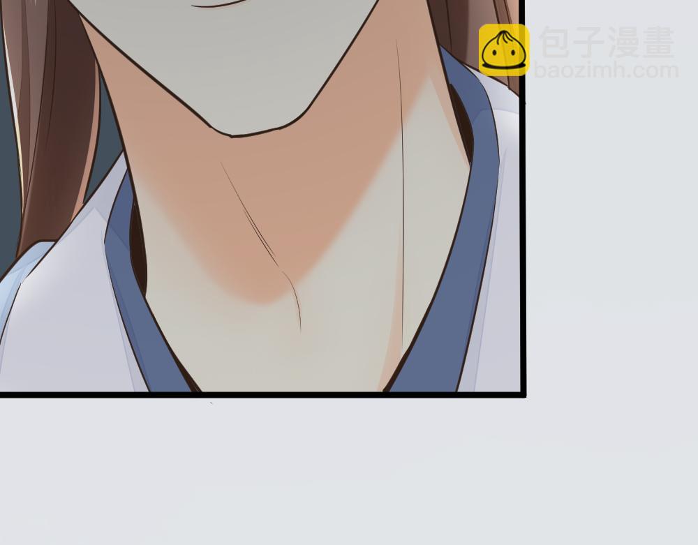 第三季 15衍国&ldquo;病鬼&rdquo;(1/3)-第114话