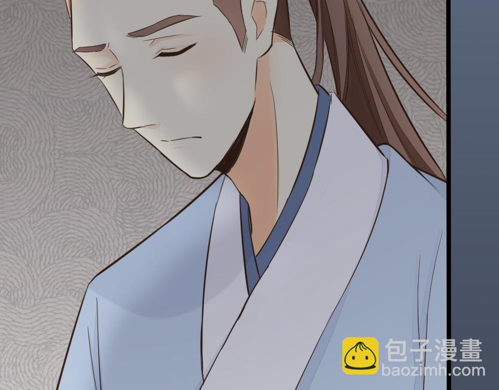 第三季 15衍国&ldquo;病鬼&rdquo;(1/3)-第114话