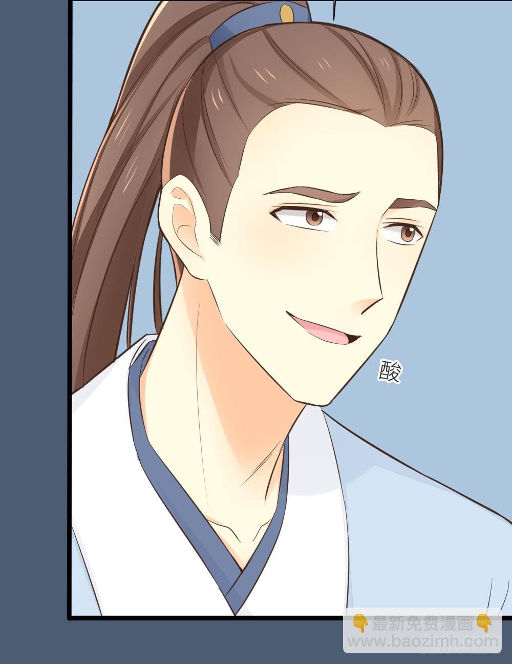 第三季 17来呀~一起困觉(1/2)-第116话