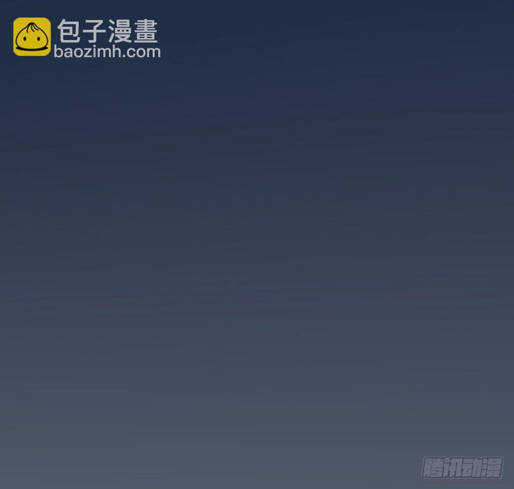 第三季 17来呀~一起困觉(1/2)-第116话