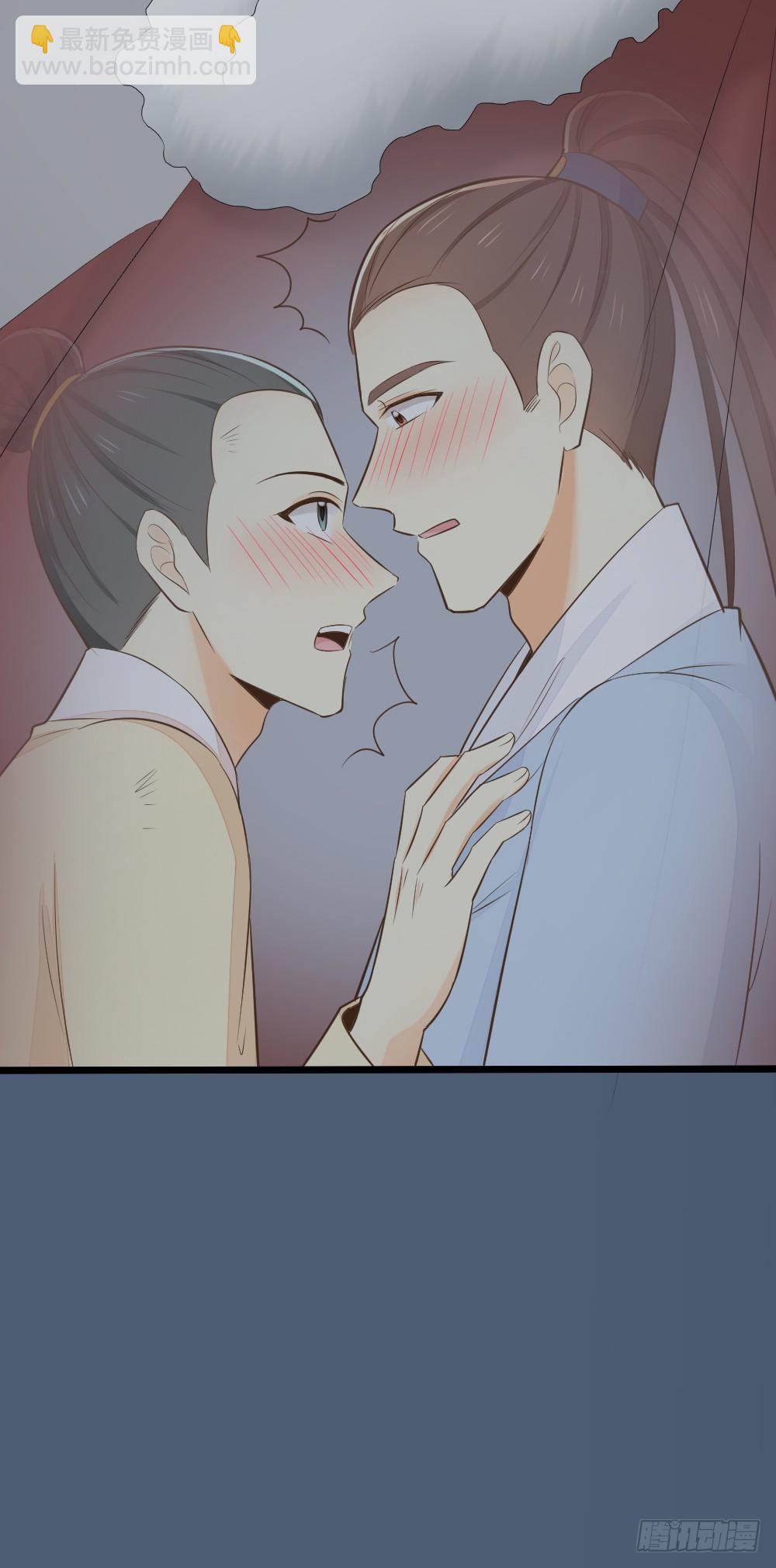 第三季 17来呀~一起困觉(1/2)-第116话