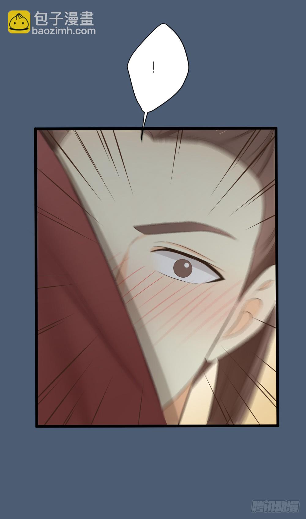 第三季 17来呀~一起困觉(1/2)-第116话