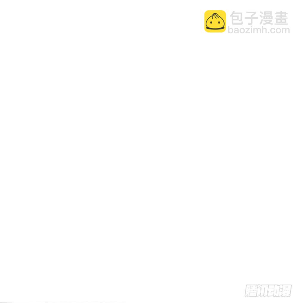 第三季 17来呀~一起困觉(1/2)-第116话