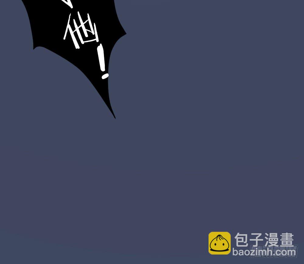 第三季 19这里有变态！-第118话