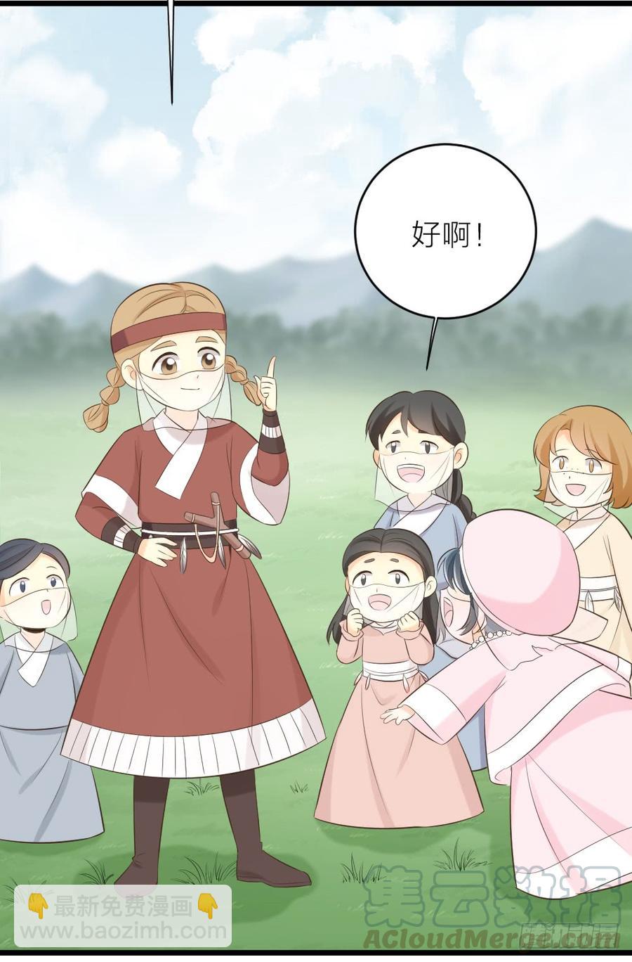 第三季 22魔鬼城(1/2)-第122话