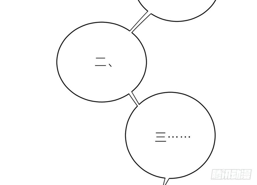 第三季 22魔鬼城(1/2)-第122话