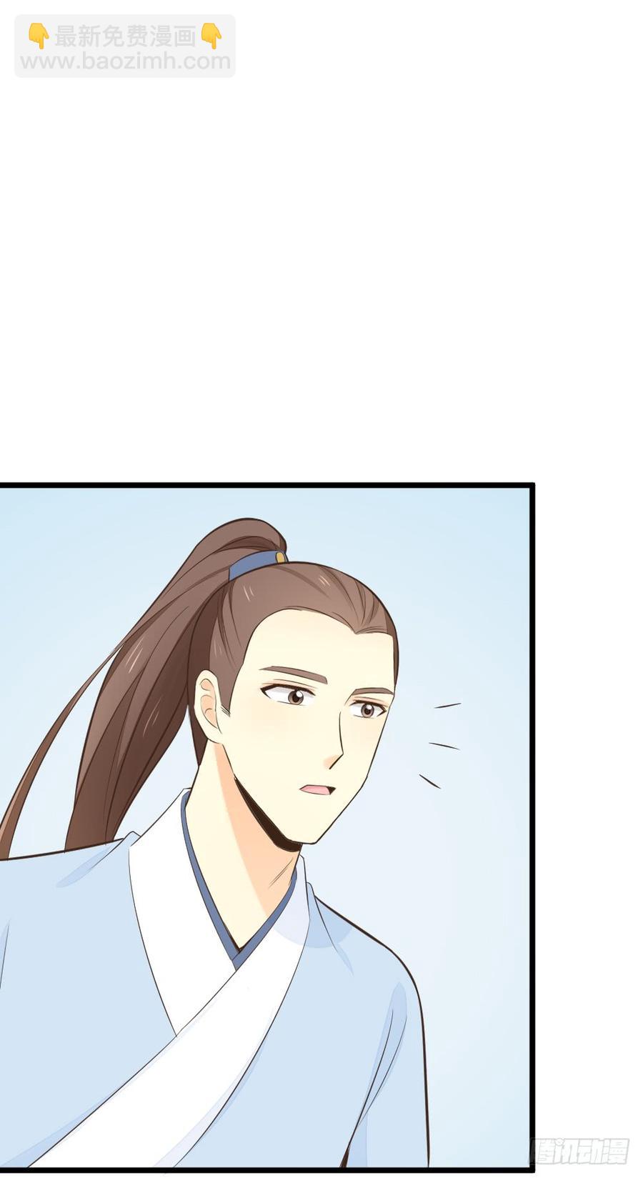 第三季 22魔鬼城(1/2)-第122话