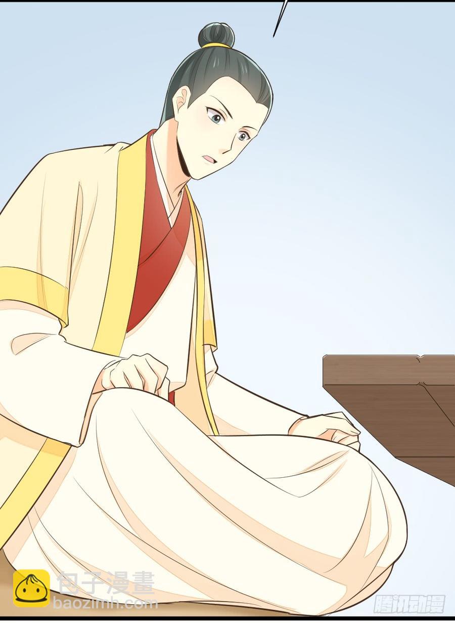 第三季 22魔鬼城(1/2)-第122话