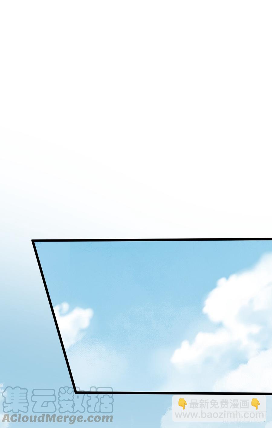 第三季 22魔鬼城(1/2)-第122话