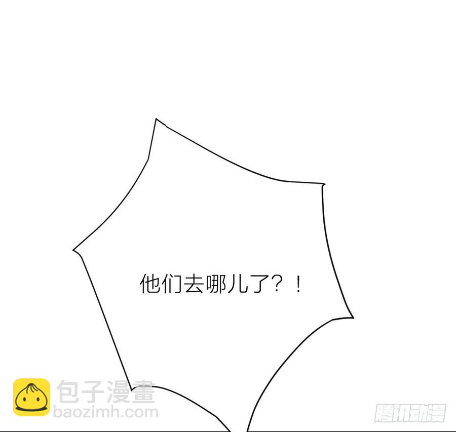 第三季 22魔鬼城(1/2)-第122话