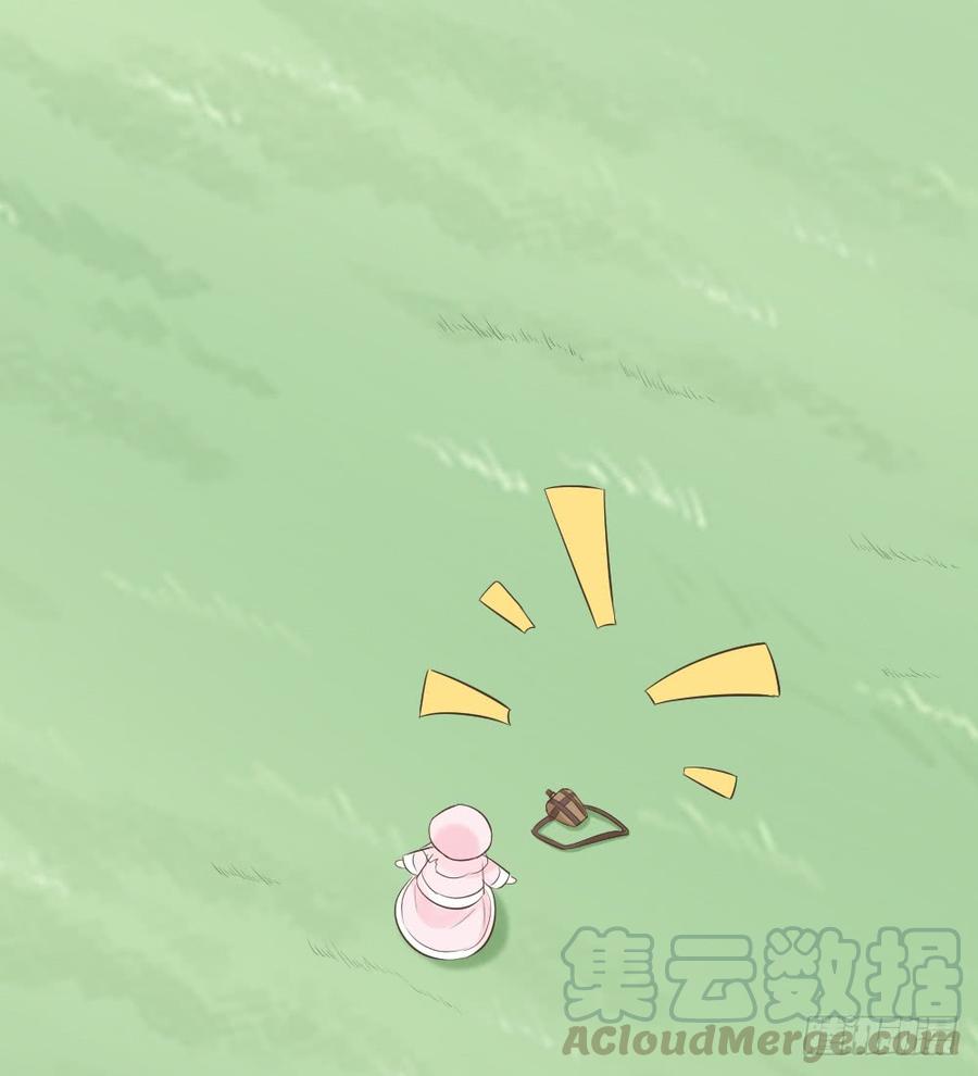 第三季 22魔鬼城(1/2)-第122话