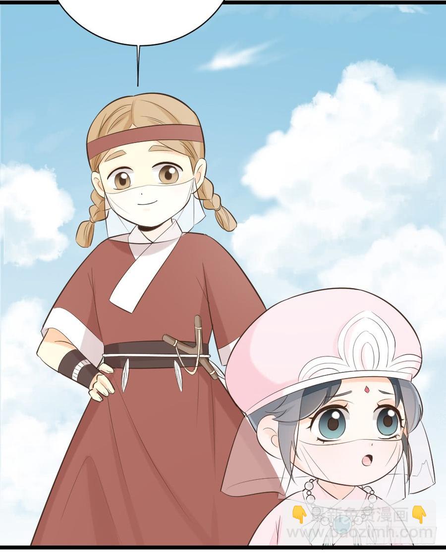 第三季 22魔鬼城(1/2)-第122话