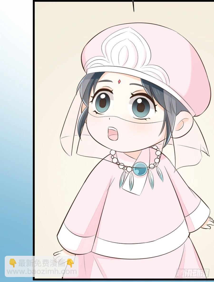 第三季 22魔鬼城(1/2)-第122话