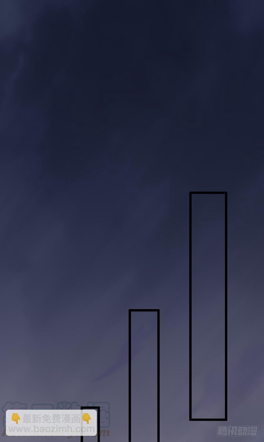 第三季 24失踪的小郡主(1/2)-第124话