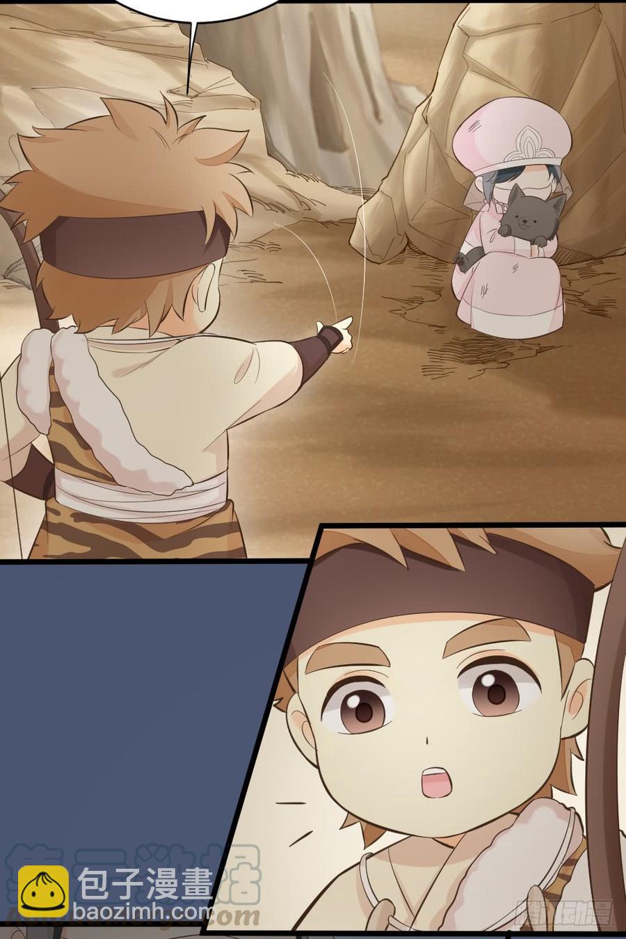 第三季 24失踪的小郡主(1/2)-第124话