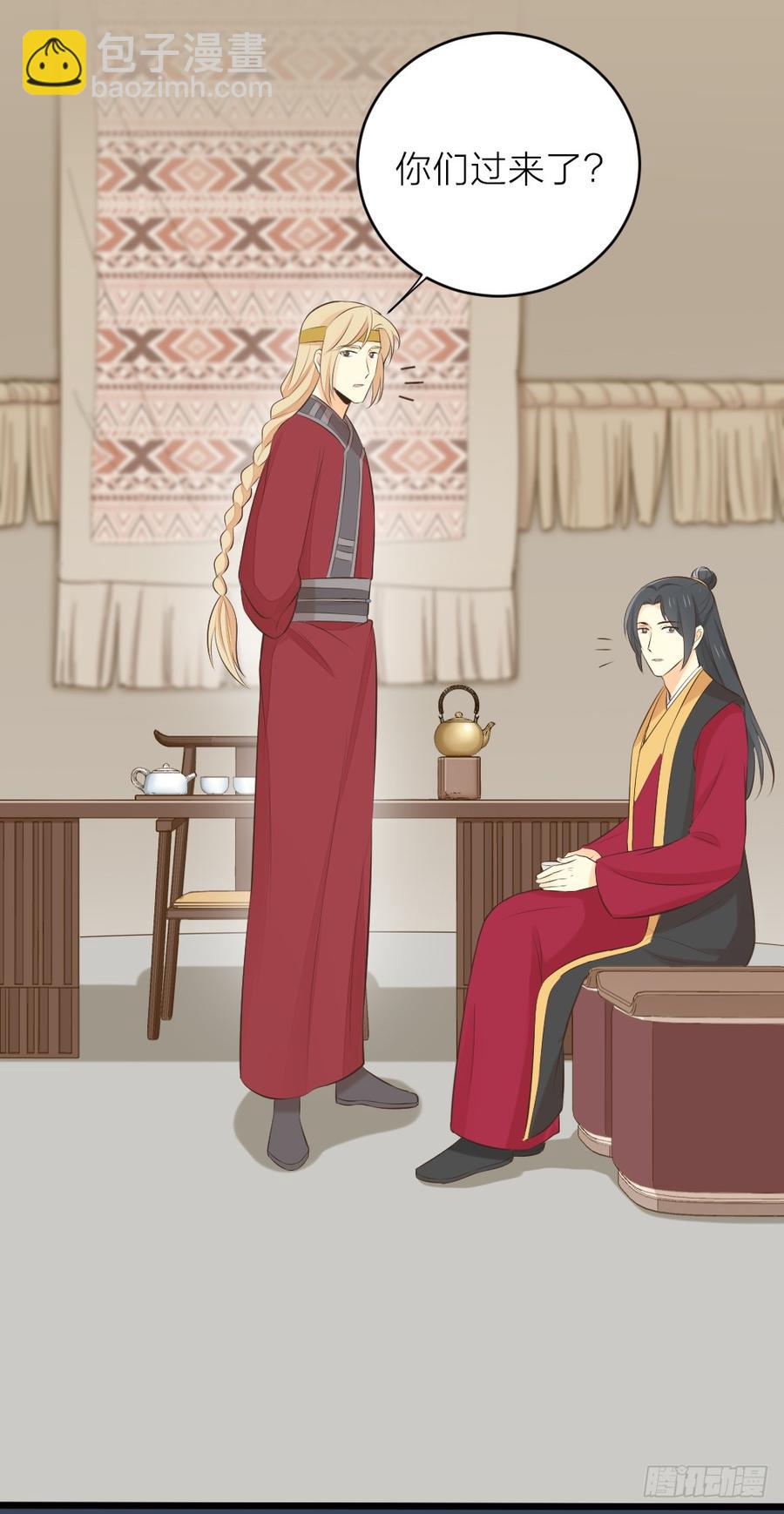 第三季 26人生何处不相逢(1/2)-第126话