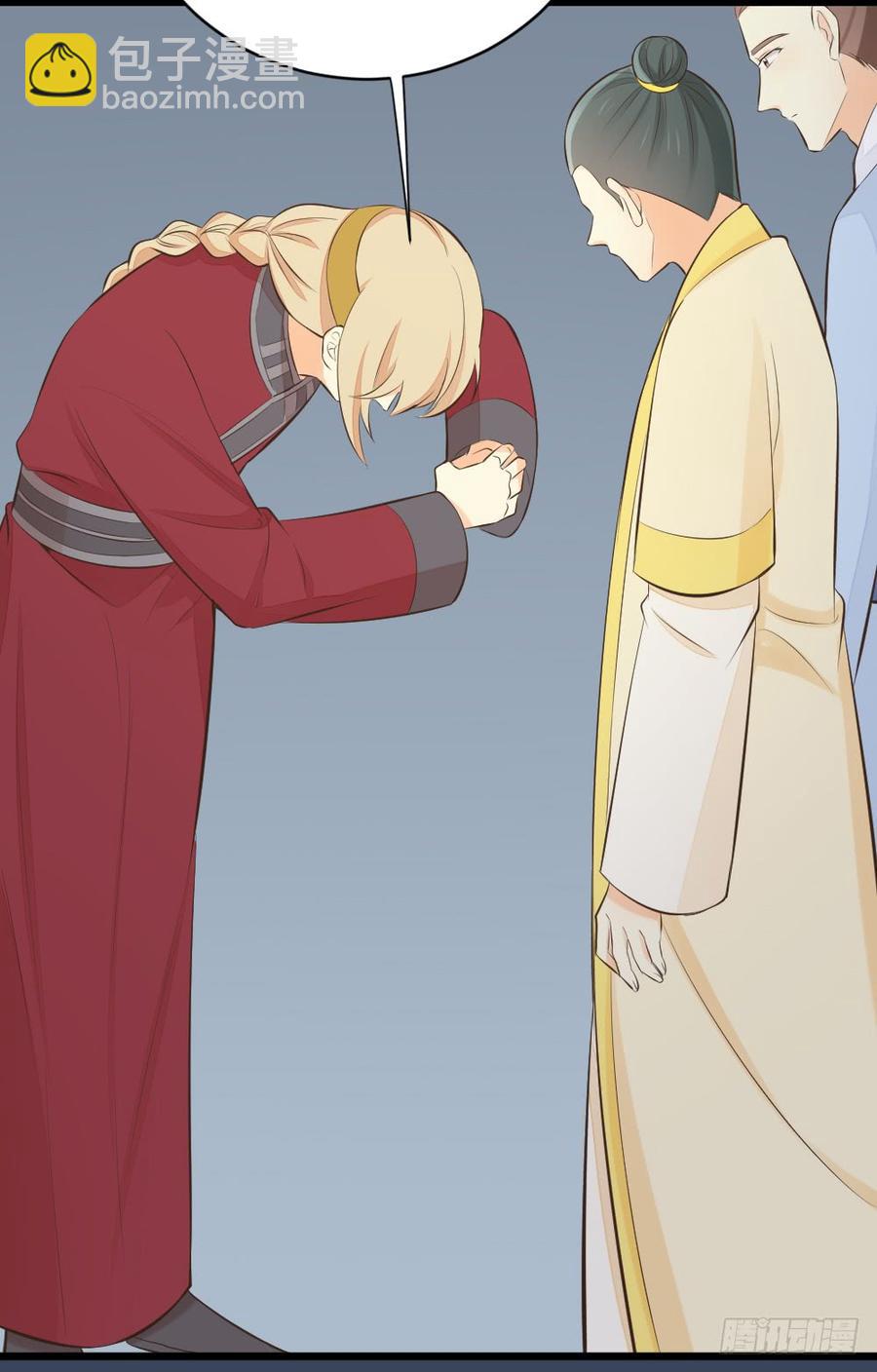 第三季 26人生何处不相逢(1/2)-第126话